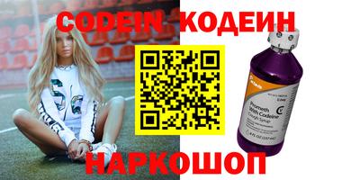 прущая мука Апшеронск