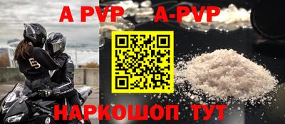 гашик Аргун