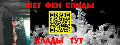эйфоретик Апрелевка