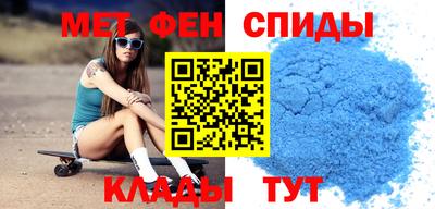 эйфоретик Апрелевка