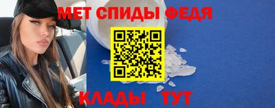 эйфоретик Апрелевка