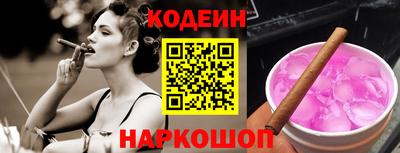 прущая мука Апшеронск