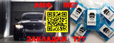эйфоретик Апрелевка