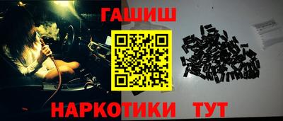 эйфоретик Апрелевка