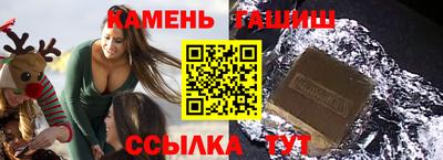прущая мука Апшеронск
