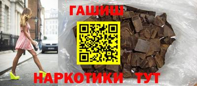 крисы Азнакаево