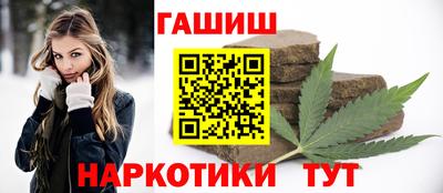 прущая мука Апшеронск
