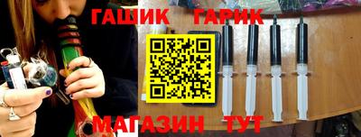 эйфоретик Апрелевка