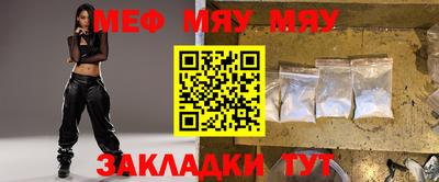 гашик Аргун