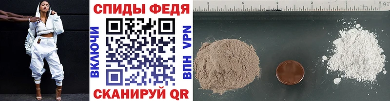 MEGA как зайти  Октябрьский  Первитин витя 