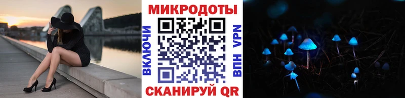 OMG ссылка  что такое   Октябрьский  Псилоцибиновые грибы GOLDEN TEACHER 