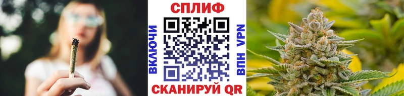 купить наркоту  Октябрьский  Каннабис индика 