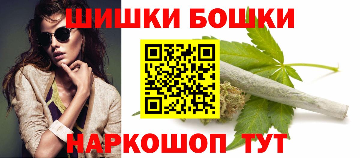 Каннабис семена Октябрьский